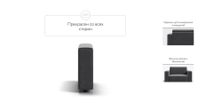 Босс Софт Модуль оттоманка Велюр Монолит серый