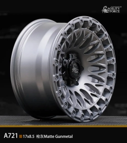 Диск колёсный литой AGILITY FORCE A721 R17 8,5 ЕТ0 Dark Matte Tint