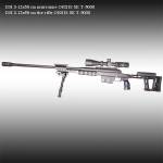 Оптический прицел Dedal DH 3-12x50  (диаметр 34мм), с подсветкой, сетка MilDot, функция ВЭУ
