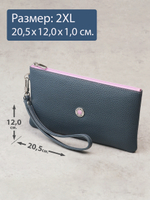 818 R - Портмоне-клатч с RFID защитой