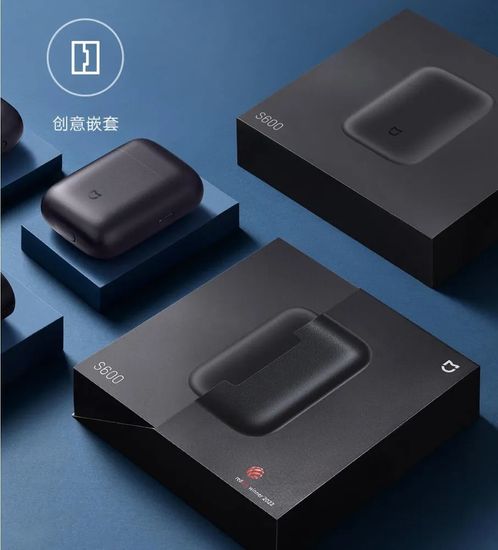 Электробритва Xiaomi Mijia Electric Shaver S600