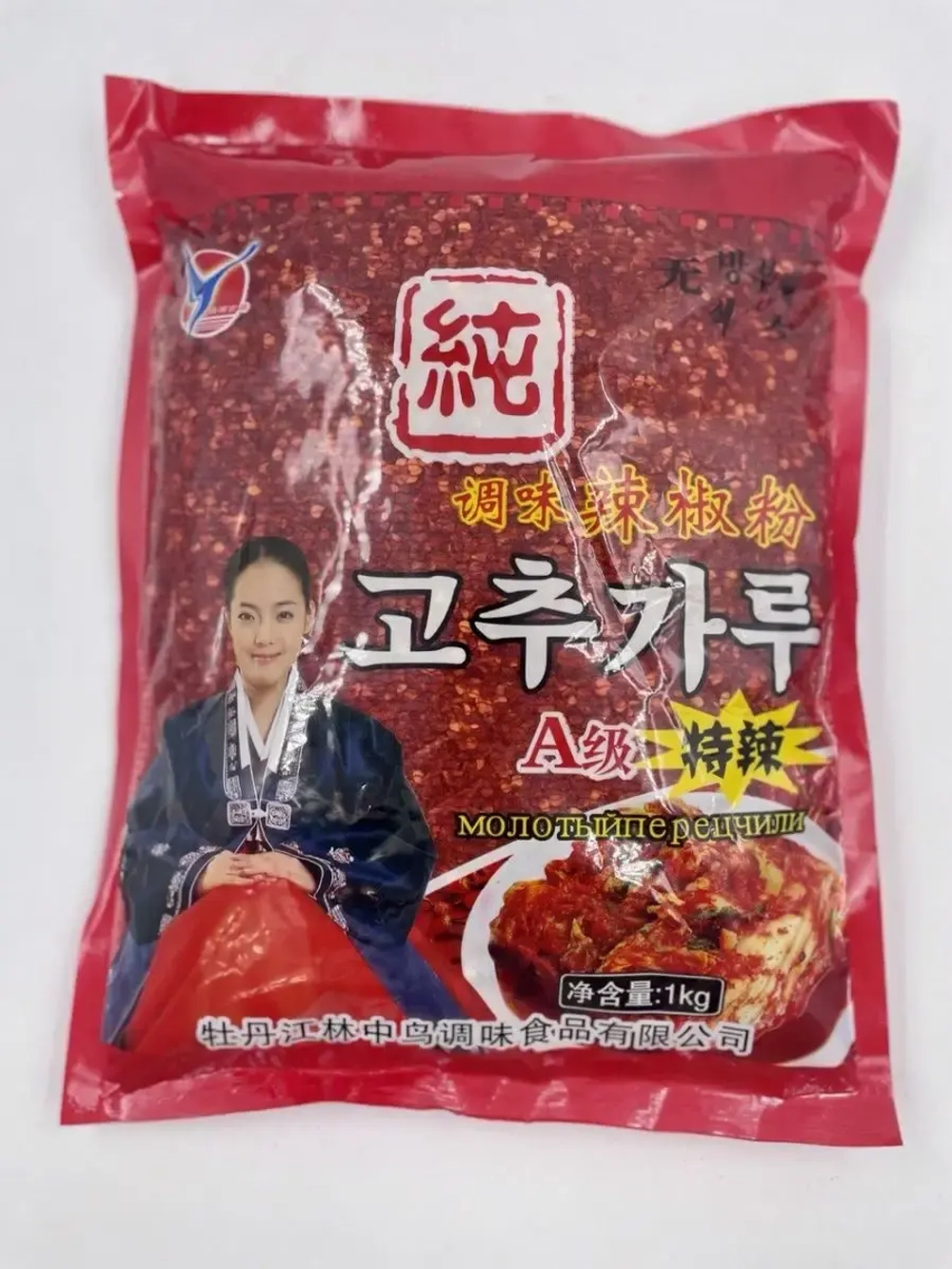 Молотый острый красный перец "Кочукару", крупный помол, 1кг