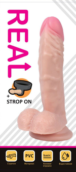 Телесный реалистичный фаллоимитатор REAL с трусиками для страпона - 21 см. (Цвет: телесный)
