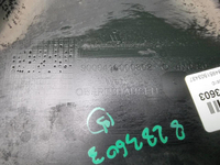 Кожух замка капота Audi A8 4 D5 (2017-2022)