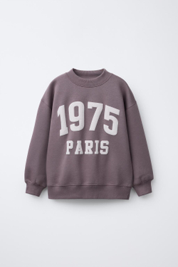 ZARA ТОЛСТОВКА С ТЕКСТОВЫМ ПРИНТОМ, РОЗОВАТЫЙ