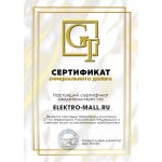 Электроскутер Citycoco GT X7 PRO Карбон (2000W)