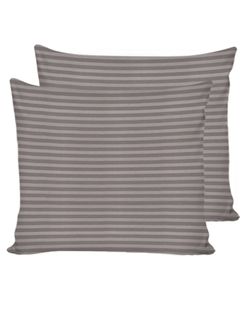 Наволочка комплект 2шт Сказка "Dolente" 70х70 см, поплин