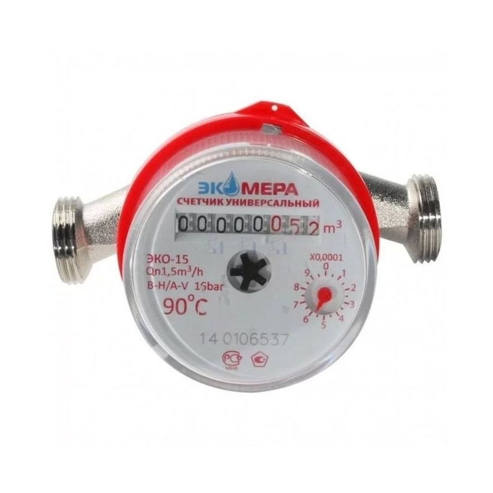 Водосчетчик ЭКОМЕРА -15(L-110) без монтажного комплекта (008575)