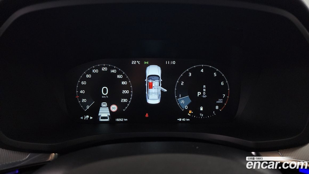 Volvo S60 3 Generation B5 R-Design (01.2022)