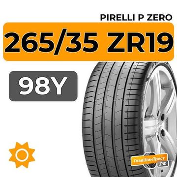 Pirelli P Zero 265/35 ZR19 98Y XL