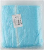 Комбинезон защитный, спанбонд, ламинированный, ХХХL, 12152