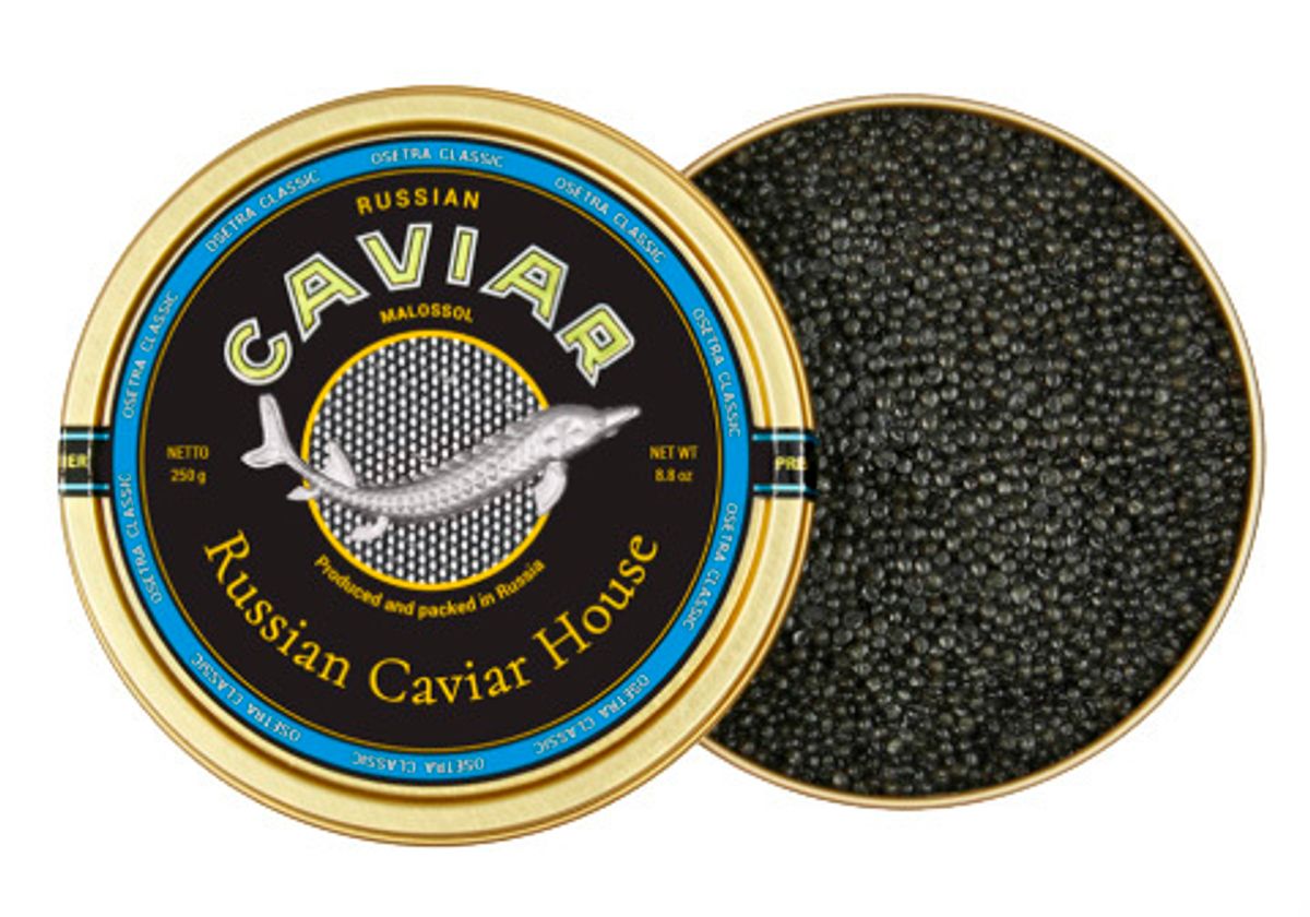Икра черная осетровая "Классик", 250г