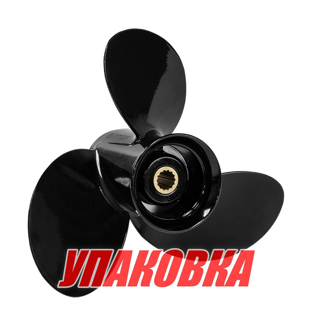 Гребной винт 3x9.25x9, Marine Rocket Prime (упаковка из 5 шт.)