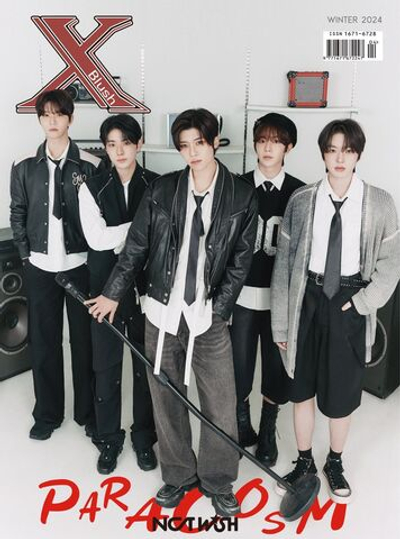 публикация XBLUSH - 2024 Winter Issue NCT WISH B Type