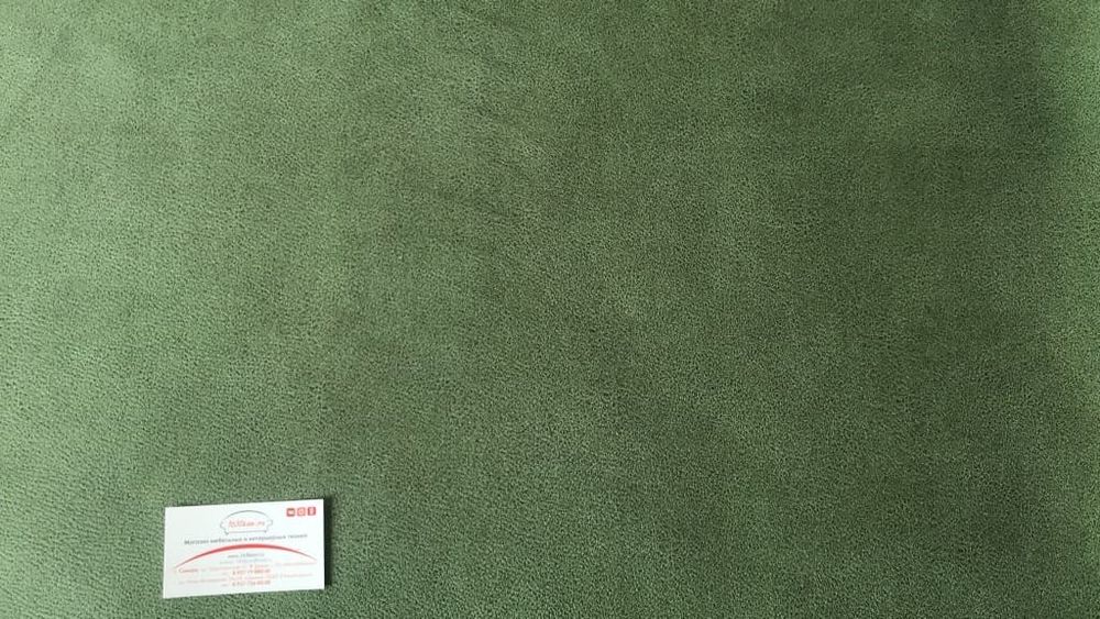 Искусственная замша Панамера 27 зеленый
