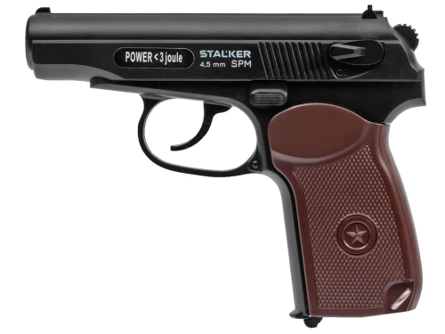 Пистолет пневматический Stalker SPM (ПМ) к.4,5мм (ST-12051PM)