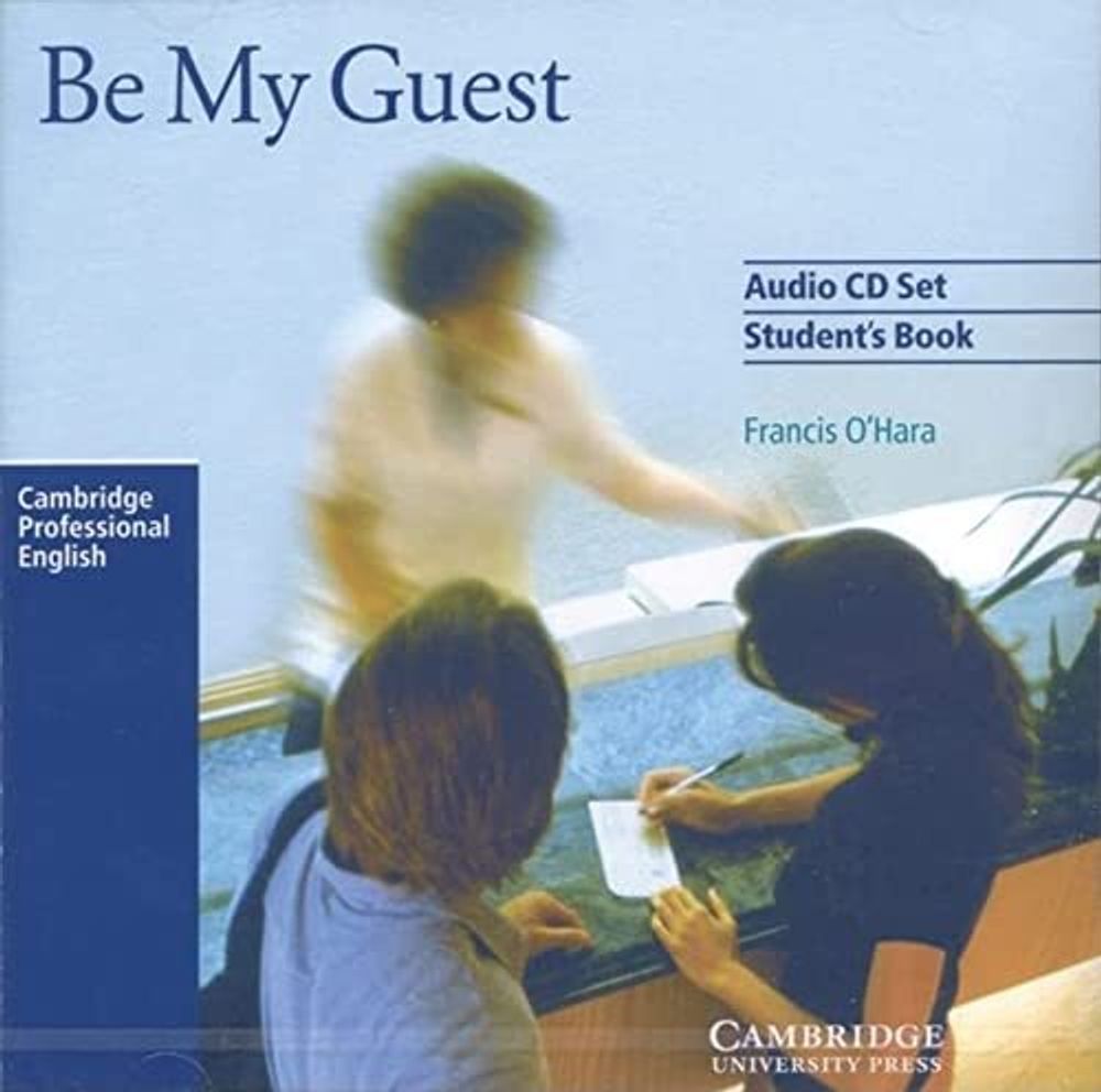 Be My Guest  CD x 2 !! /Распродажа