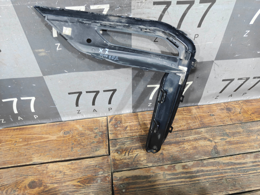 Накладка ПТФ передняя правая BMW X7 (G07) 19-22 Б/У Оригинал 51118074260