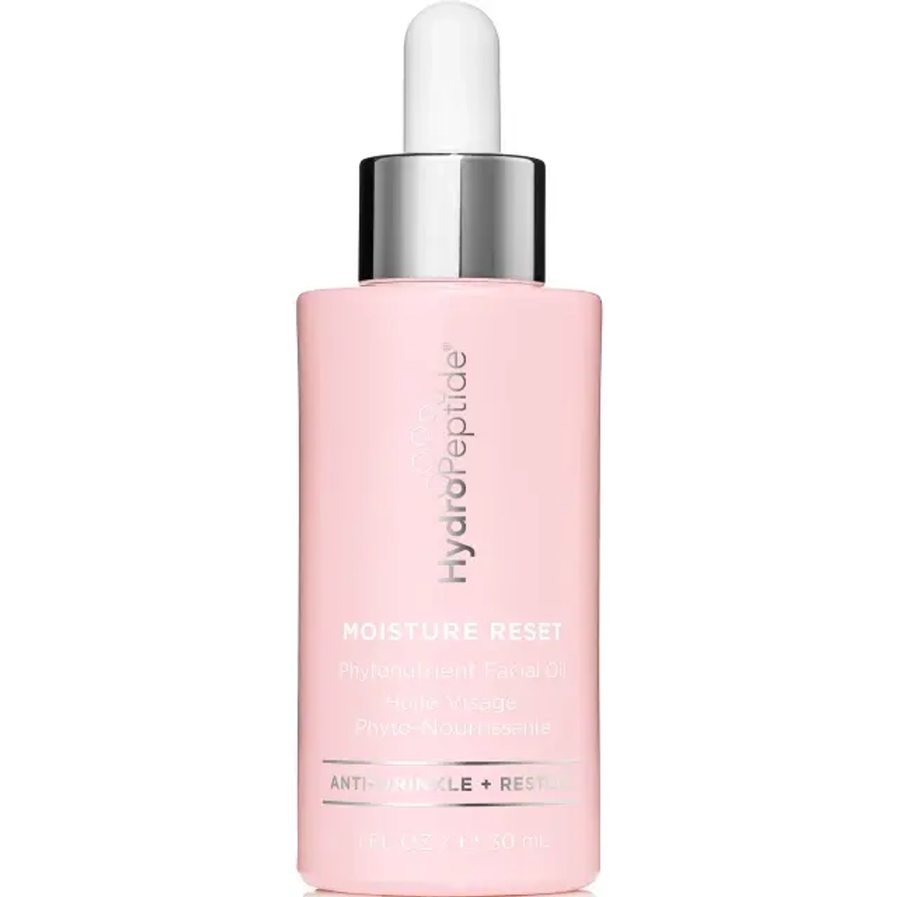 Активное восстанавливающее масло для лица обогащенное фитонутриентами