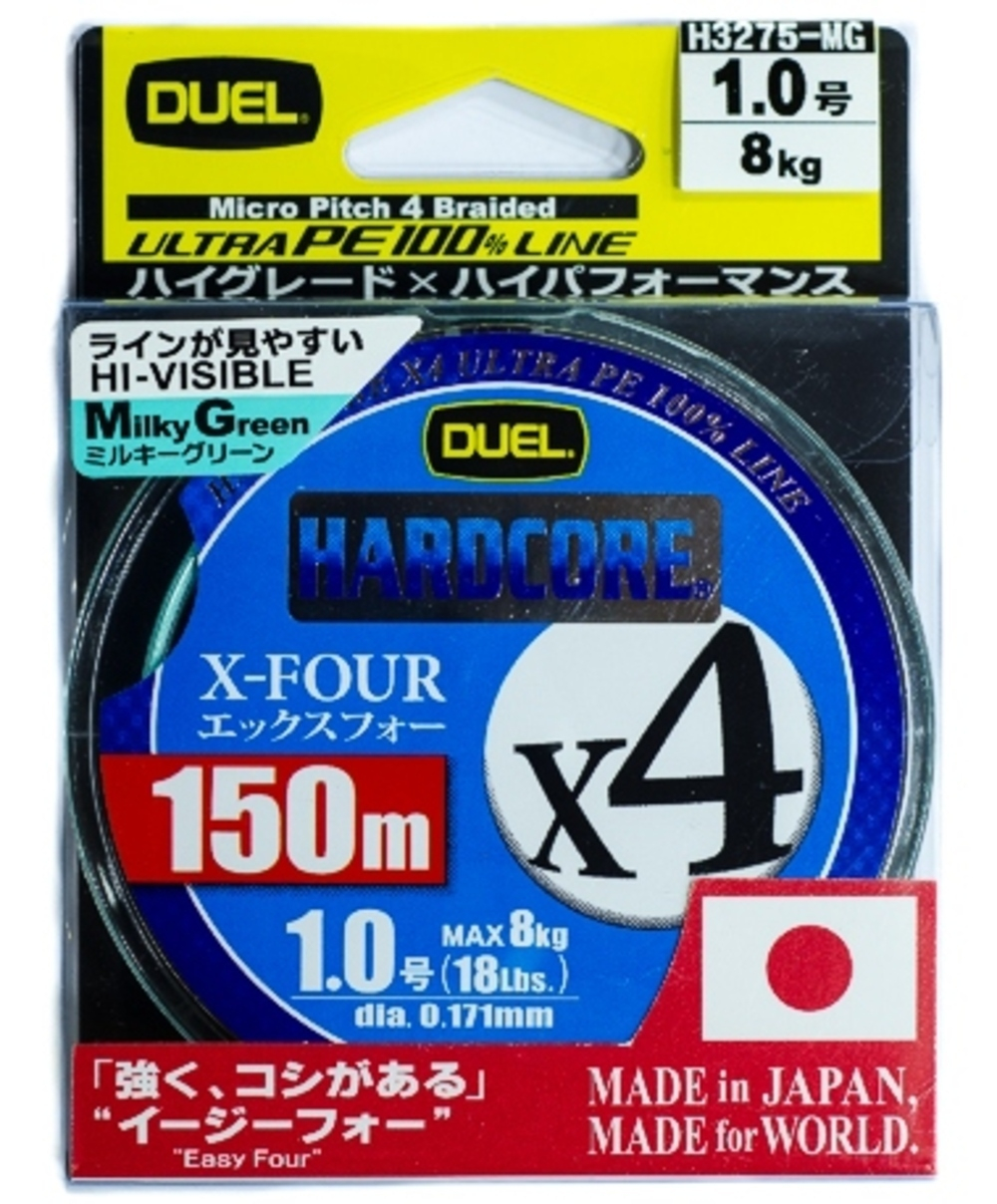 Плетеный шнур для рыбалки Duel PE Hardcore X4