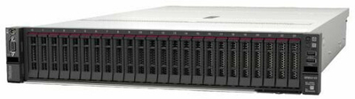 Сервер Lenovo ThinkSystem SR650 V2 1x4316 (7Z73T0TU00/1)