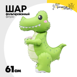 Шар Фольгированный Крокодил сатин (Мятный)