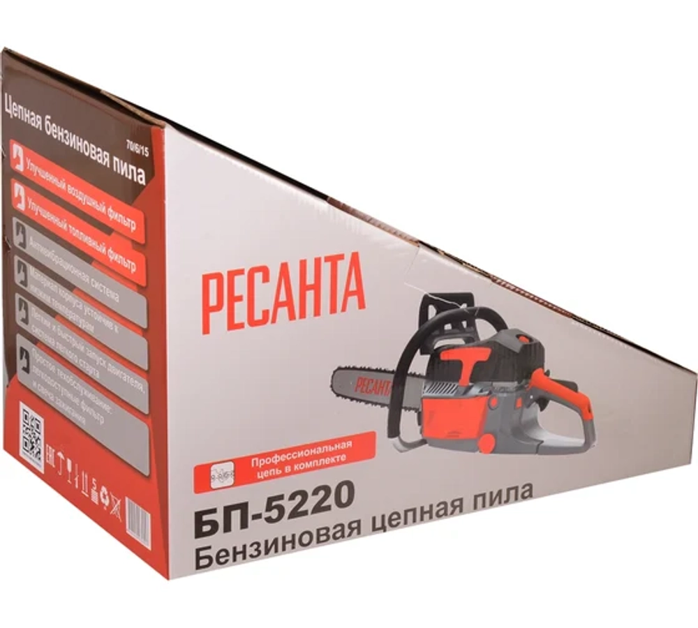 Бензопила Ресанта БП-5220