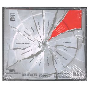 Торба На Круче / Час Времени (CD)
