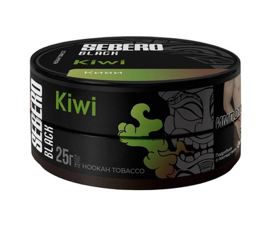 Sebero Black - Kiwi (Киви), 25 гр
