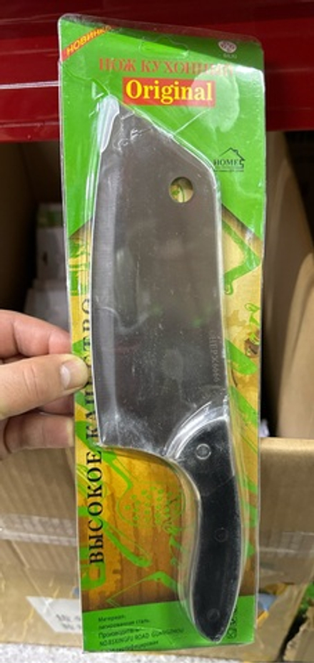 Топор кухонный 666 С01