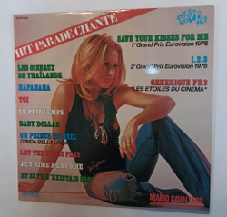 Винтажная виниловая пластинка LP Mario Cavallero Son Orchestre Et Ses Chanteurs Hit Parade Chante Pop Hits Vol. 26 (France 1976)