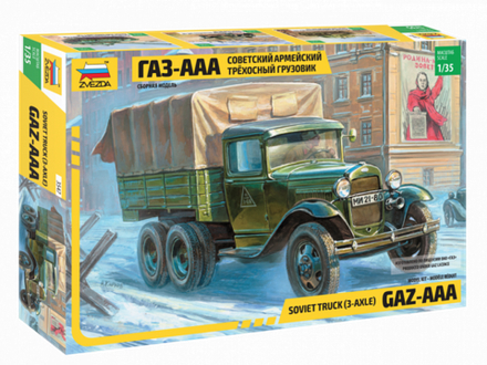 Сборная модель "Советский армейский трехосный грузовик (ГАЗ-ААА)"