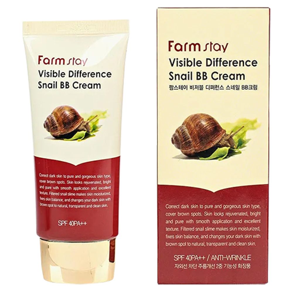 FarmStay ББ-крем восстанавливающий - Visible difference snail BB cream, 50г