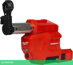 Система пылеудаления Milwaukee M18 FCDDEL-0 (4933478507)