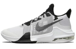 Кроссовки Nike Air Max Impact 3