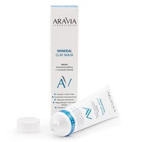 Маска мультиактивная с голубой глиной Aravia Laboratories Mineral Clay Mask 100мл