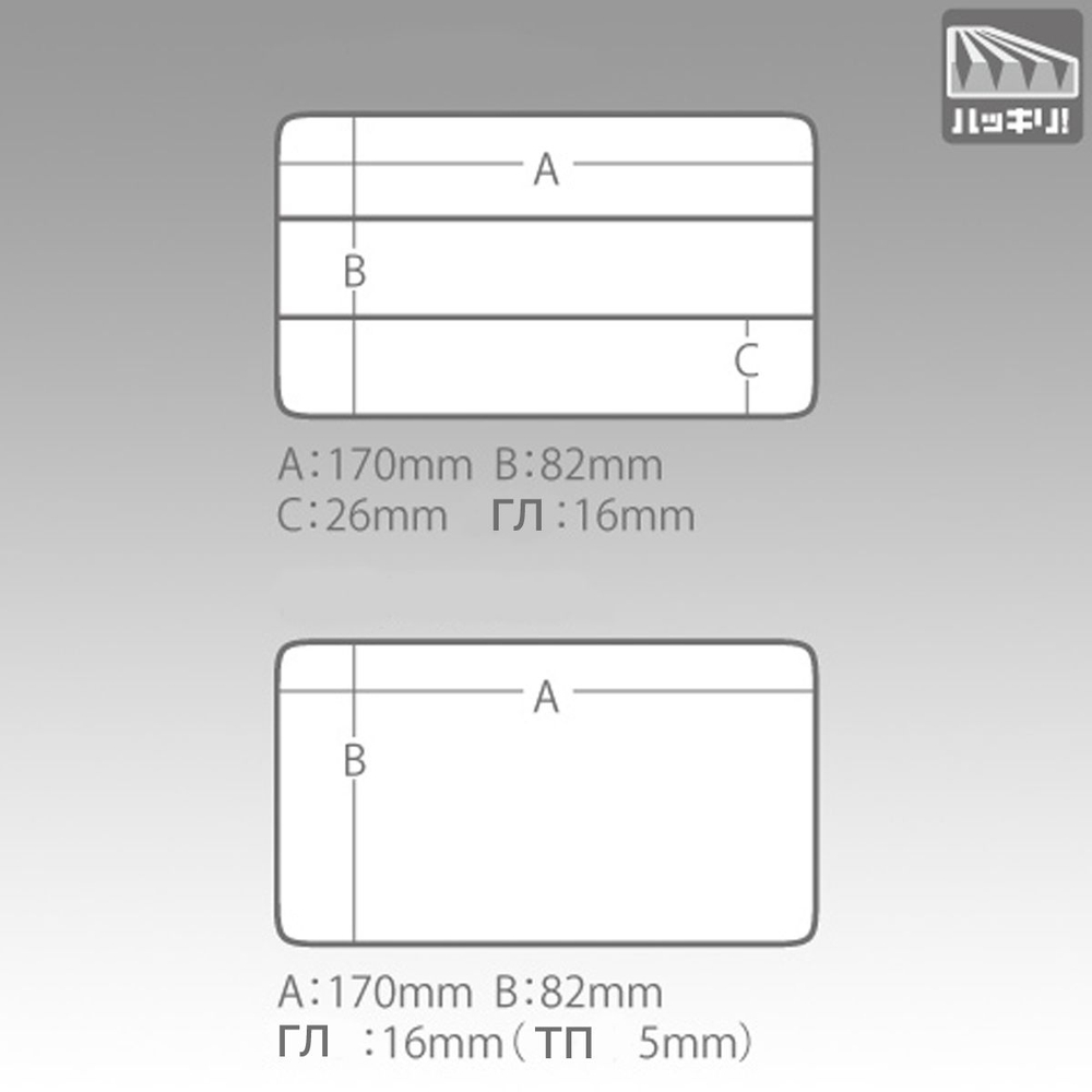 Коробка для рыболовных принадлежностей Meiho RUN GUN CASE 1010W-1 Red