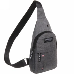 Сумка - мессенджер «Element - hit», цвет серый, одно отделение и карман, 30*17*5см