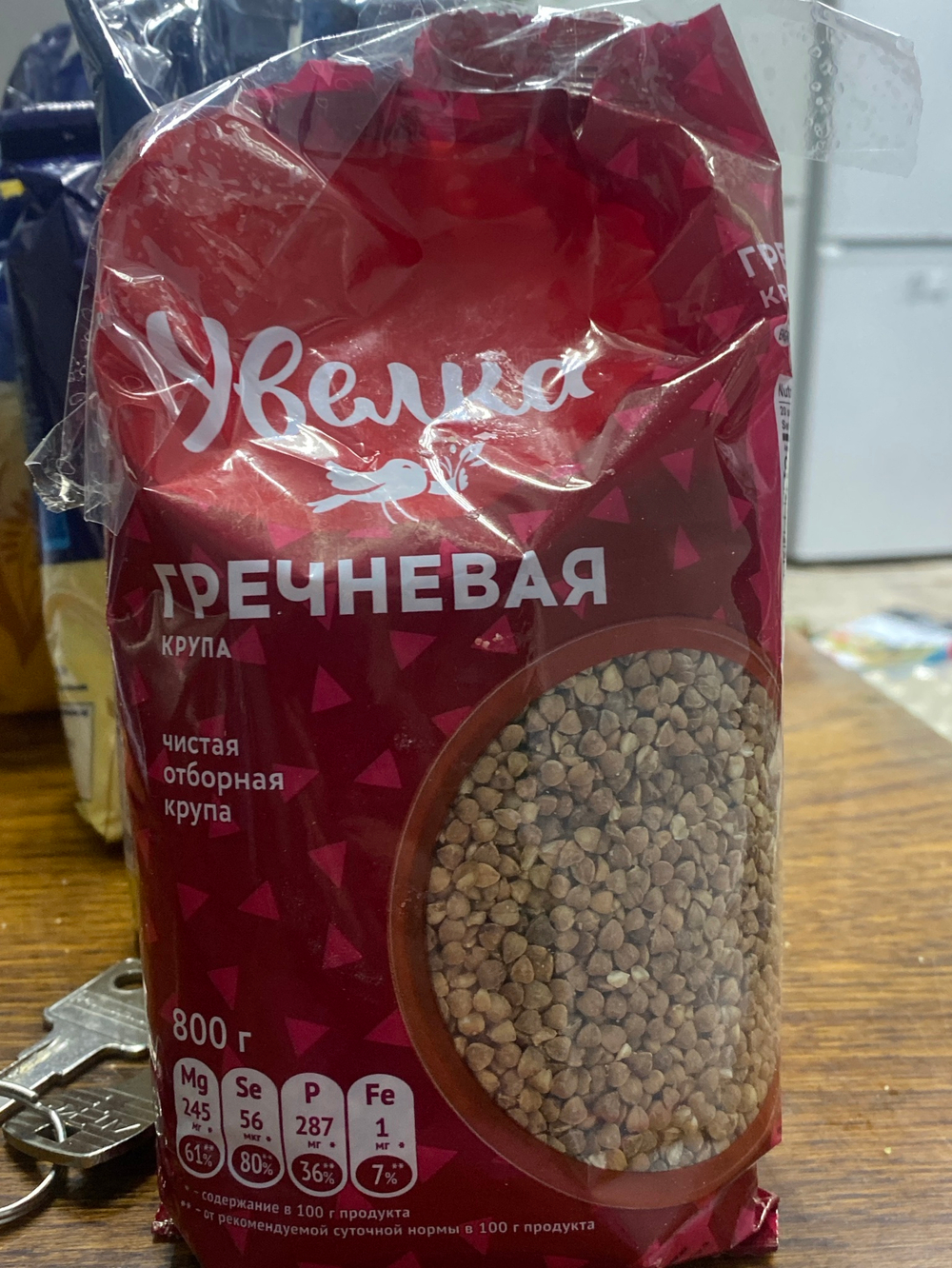 Гречневая крупа увелка