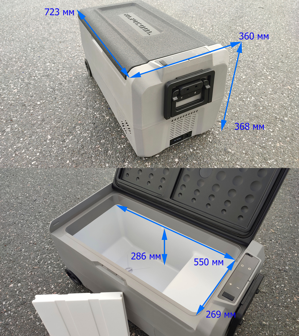 Автохолодильник Alpicool T36 - 2х камерный