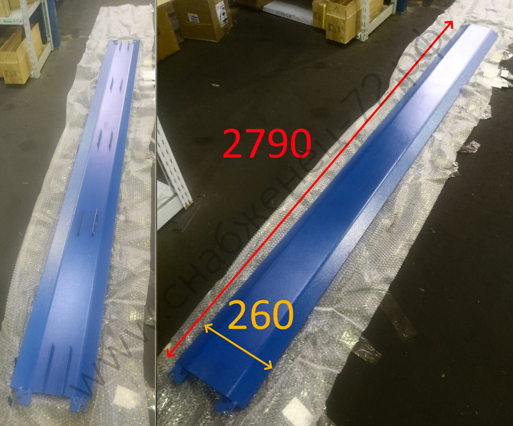 Защитный переезд 600G