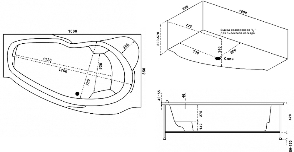 Акриловая ванна Bas (Бас) Мартиника 160х84 R, с каркасом