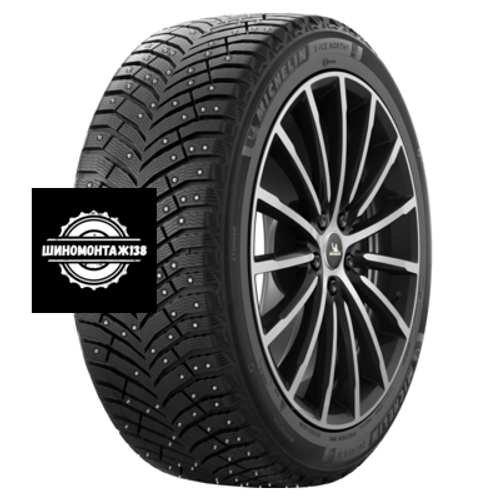 205/50R17 93T XL X-Ice North 4 TL (шип.)