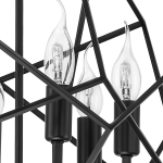 732267 Люстра GABBIA 6х40W E14 ЧЕРНЫЙ