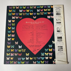 Винтажная виниловая пластинка LP Поль Мориа Paul Mauriat Message D'Amour (Japan 1979) (Obi)