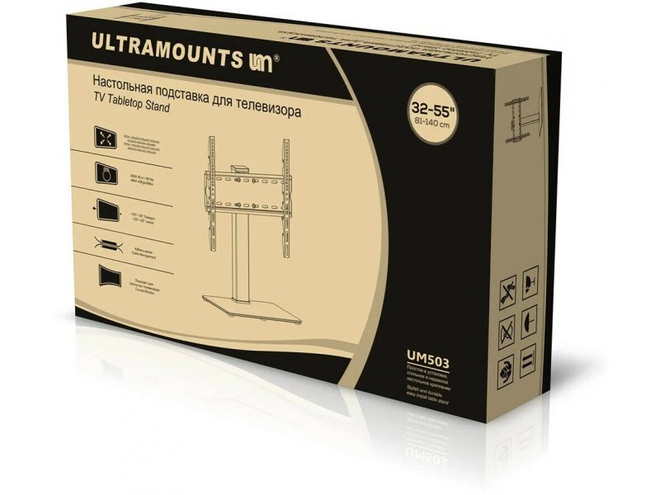 Кронштейн-подставка для телевизора Ultramounts UM-503