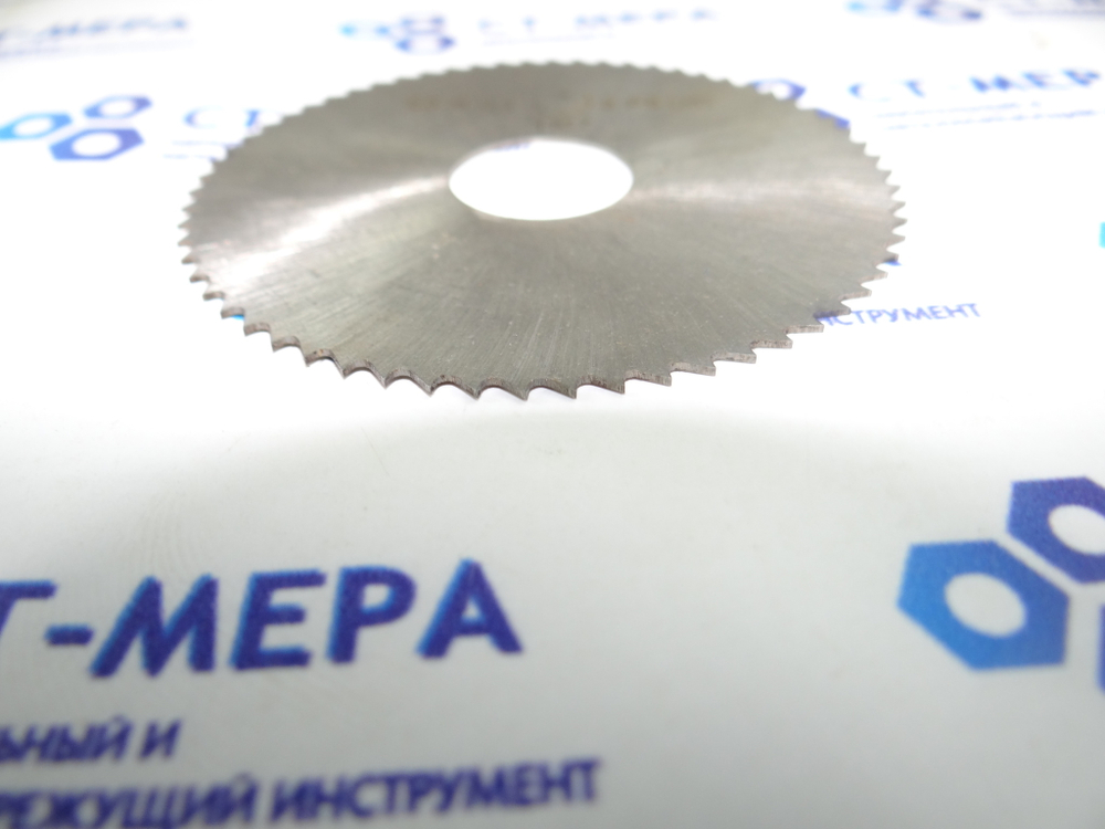 Фреза отрезная по металлу 63х0.6х16мм. z=64 Р6АМ5 без фаски без ш/п