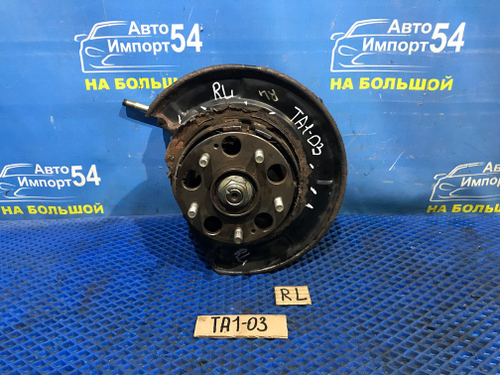 Ступица задняя левая Honda AVANCIER 1999