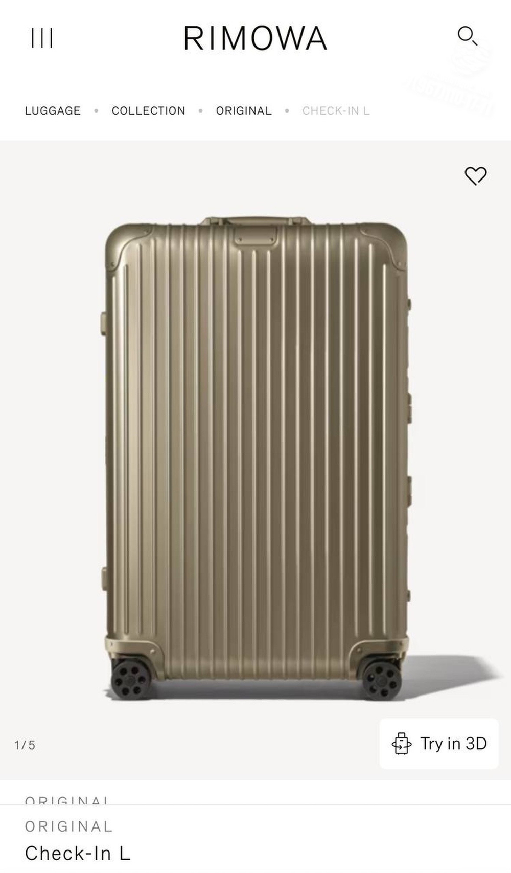 Дорожный чемодан Rimowa