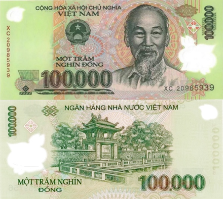 Вьетнам 100000 донг 2004-2023 Хо Ши Мин UNC
